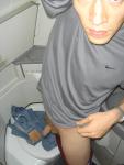 Airplane Restroom #1