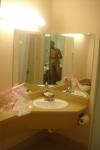 far away in a mirror