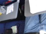 unknown photo on an airplane - delete